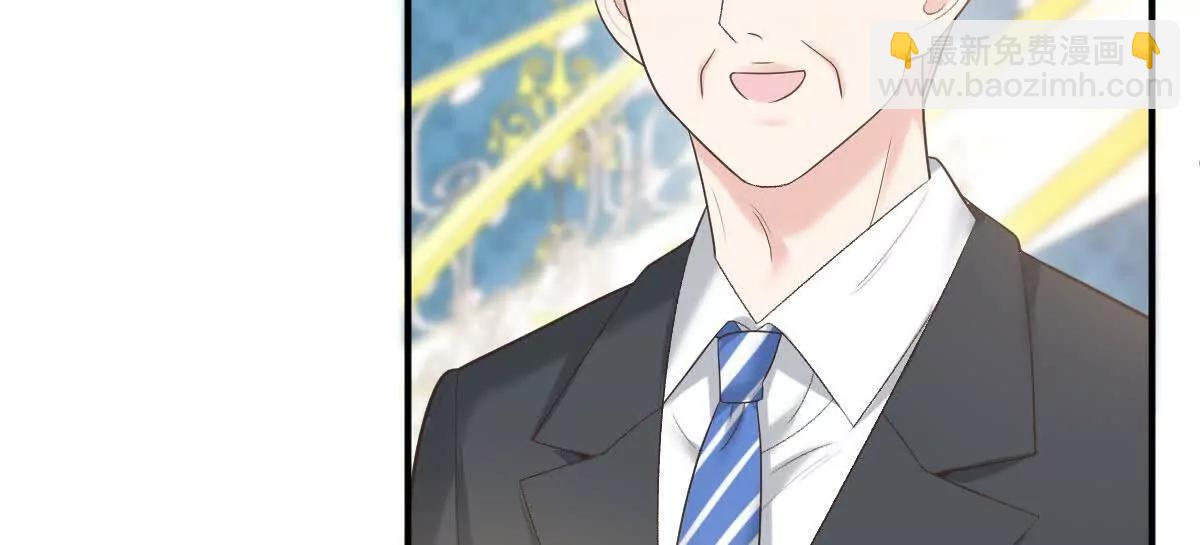 第82话 外公谈话(1/2)-第82话