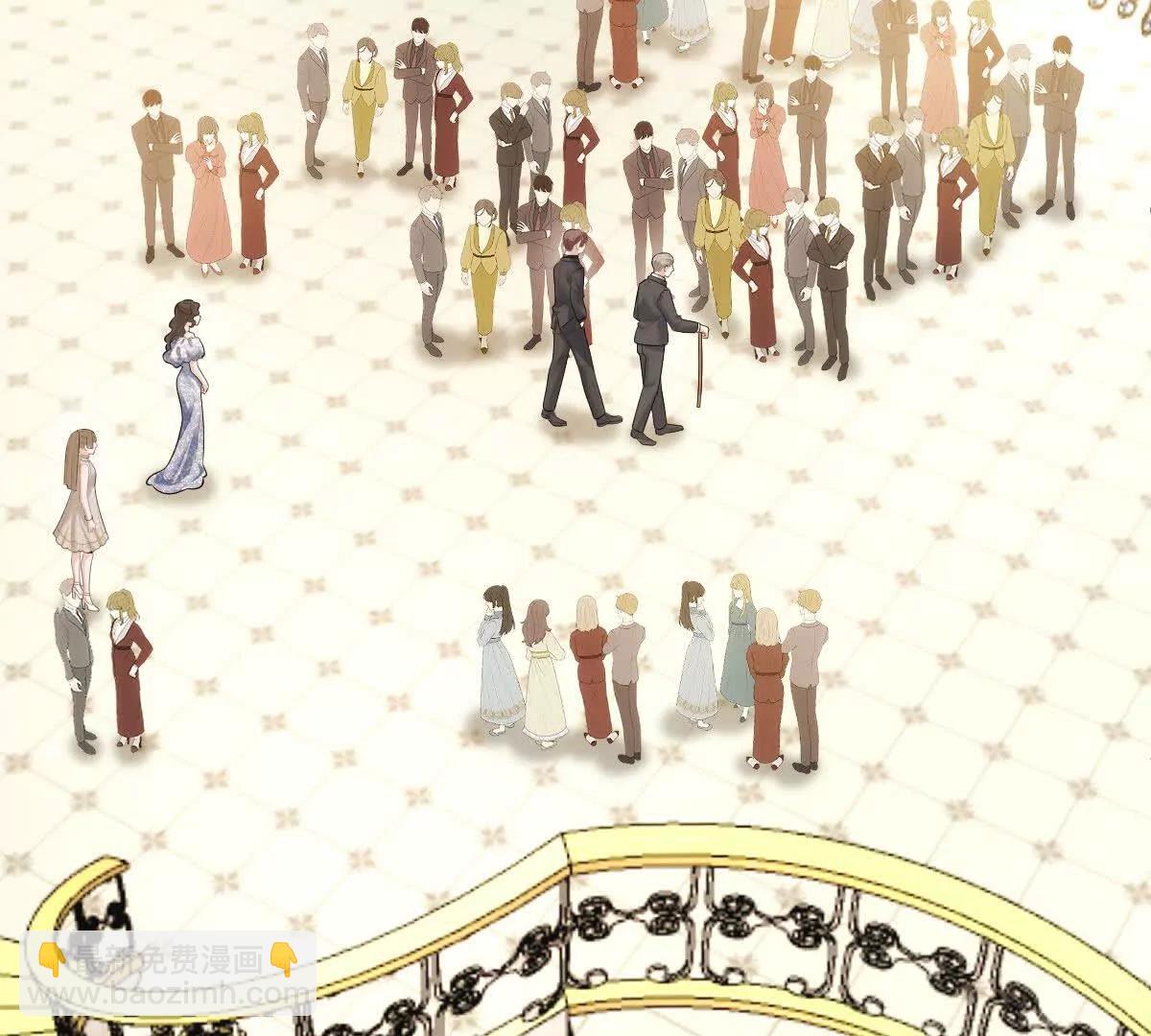 第82话 外公谈话(1/2)-第82话