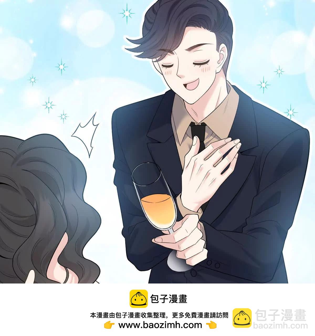 第82话 外公谈话(1/2)-第82话