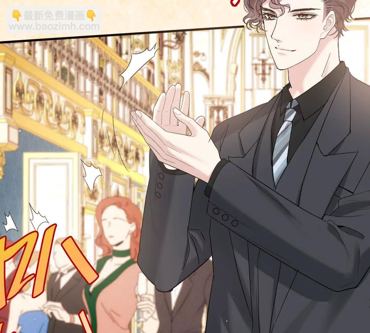 第82话 外公谈话(1/2)-第82话