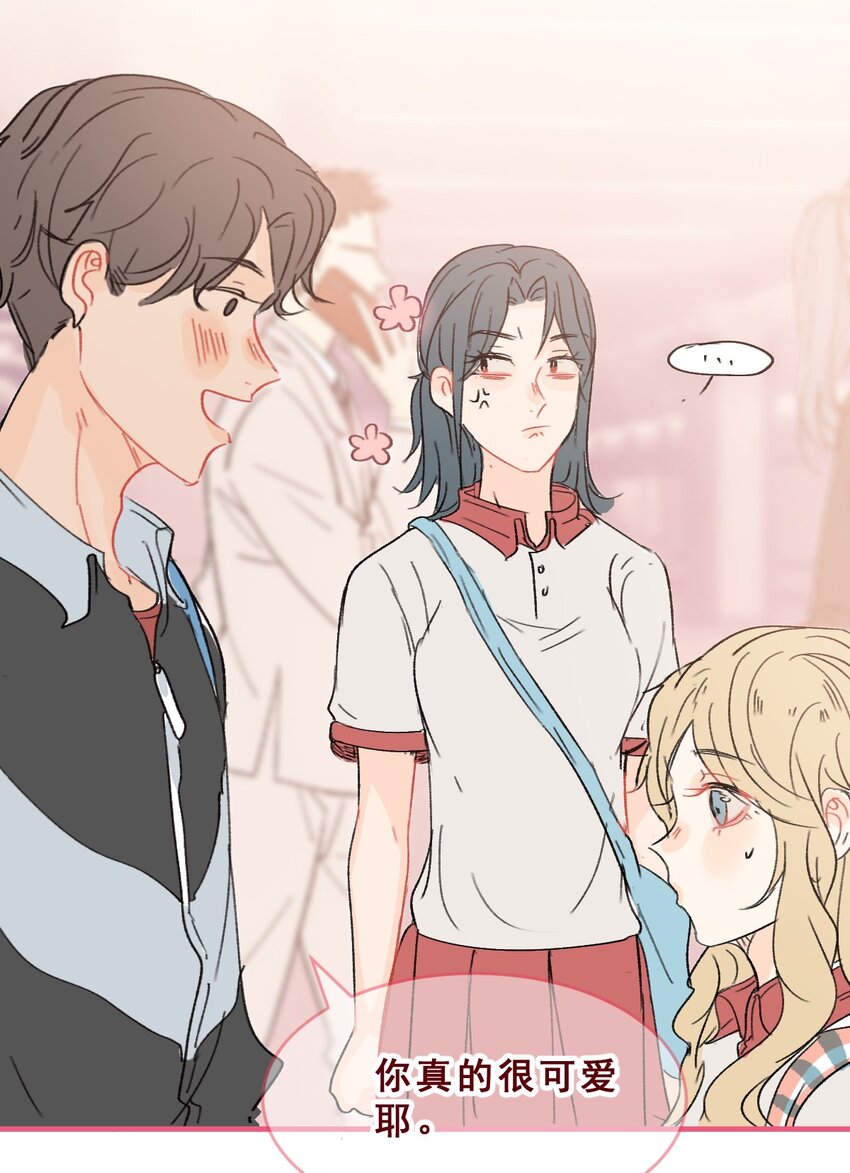 010.5 回家后续篇-第14话