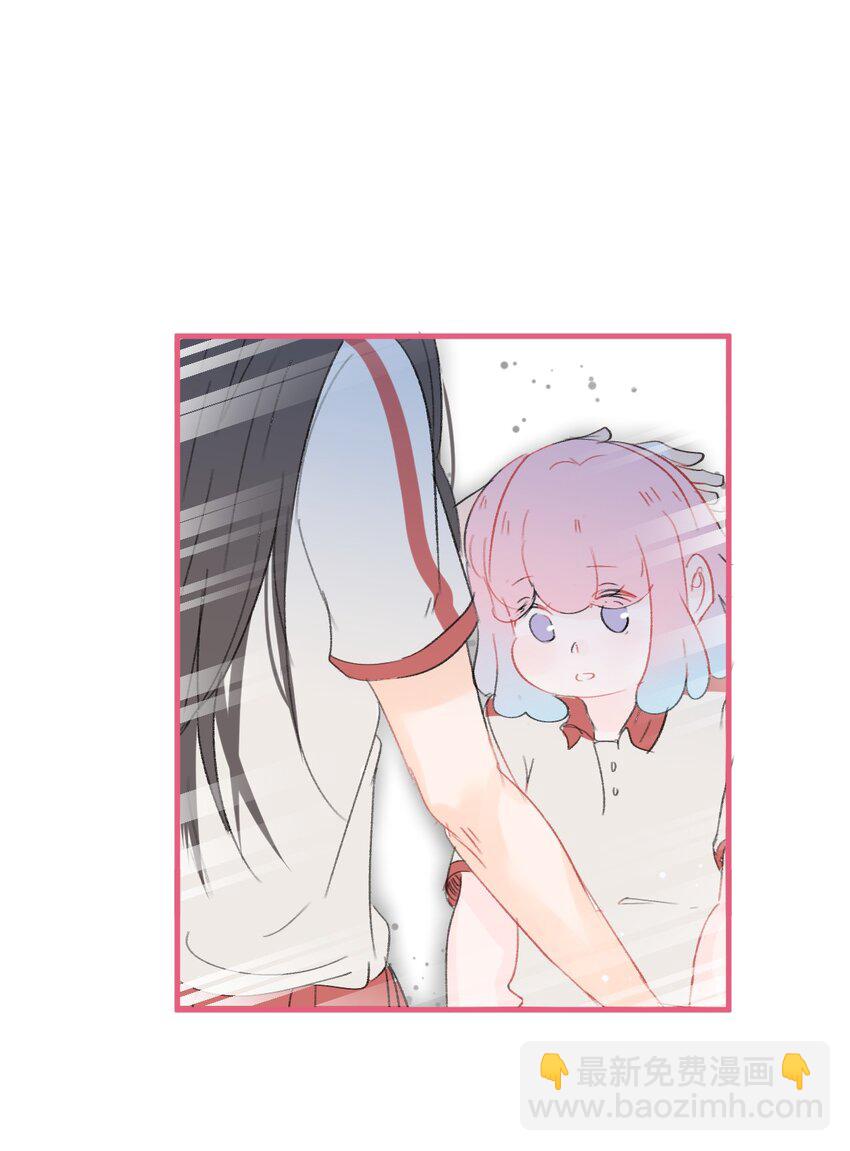 013 想要两情相悦，真的好难-第18话