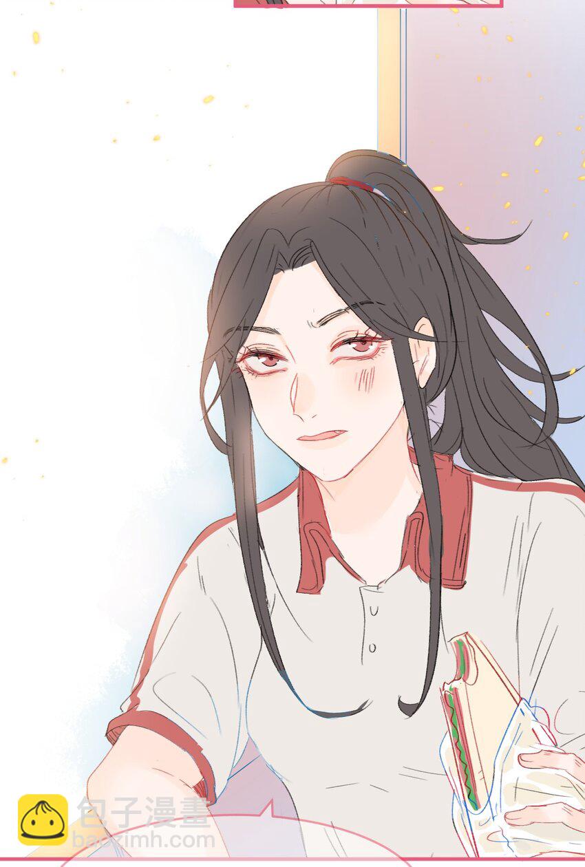 015 她对我来说很特别-第20话