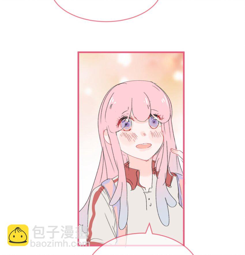 019 她的背包-第26话
