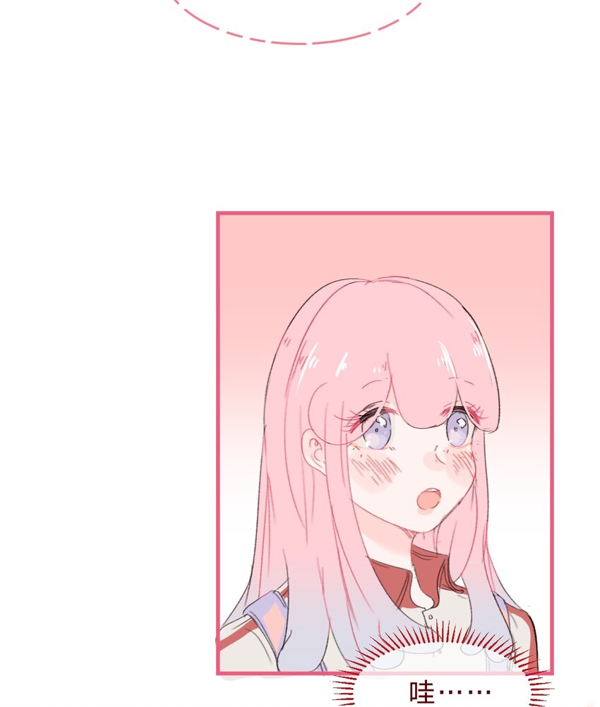 019 她的背包-第26话