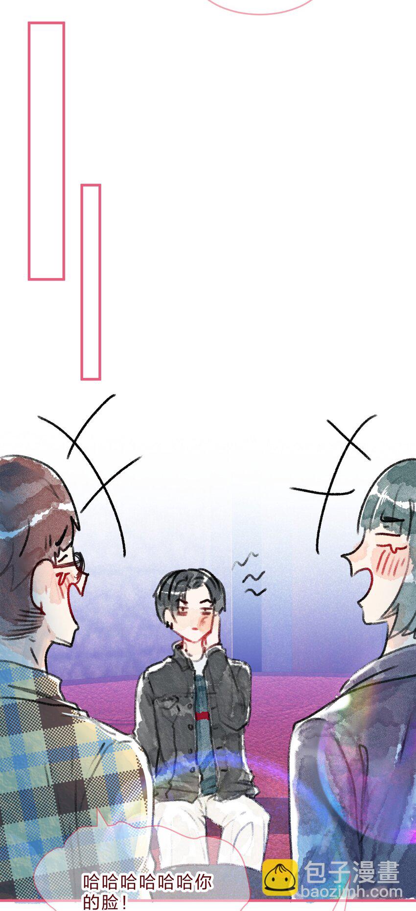 三角篇 橘中橘-第36话