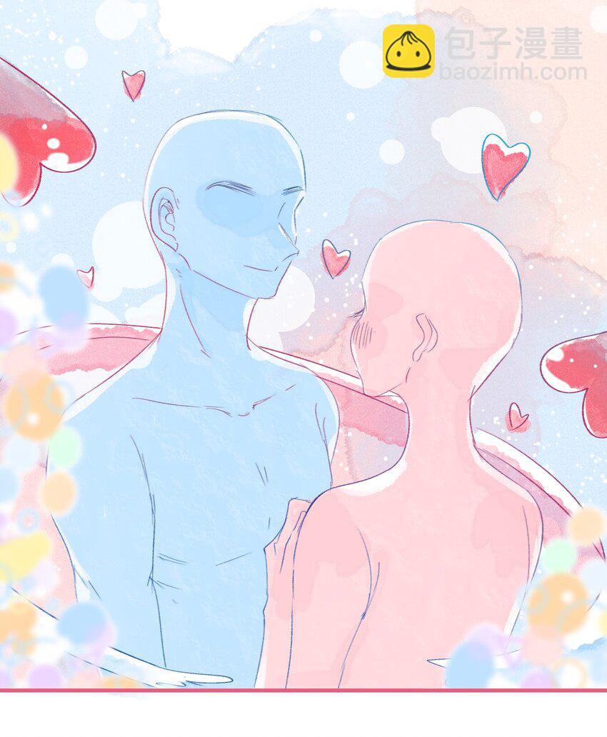 三角篇 橘中橘-第36话