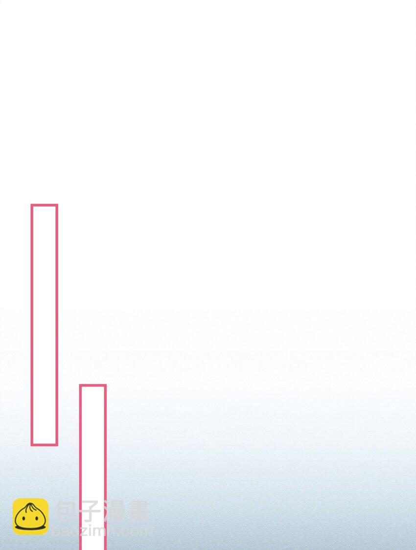 三角篇 橘中橘-第36话