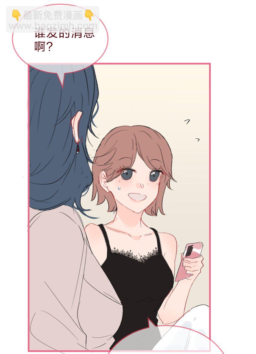 社畜篇上 你工作中遇到的甲方其实是&hellip;&hellip;-第38话