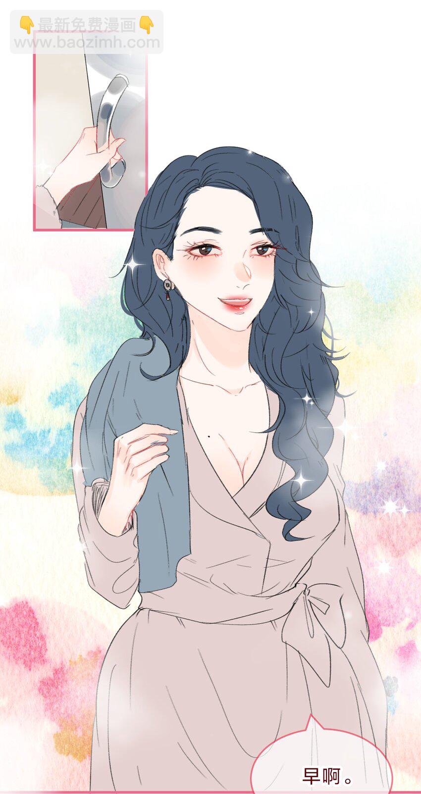 社畜篇上 你工作中遇到的甲方其实是&hellip;&hellip;-第38话