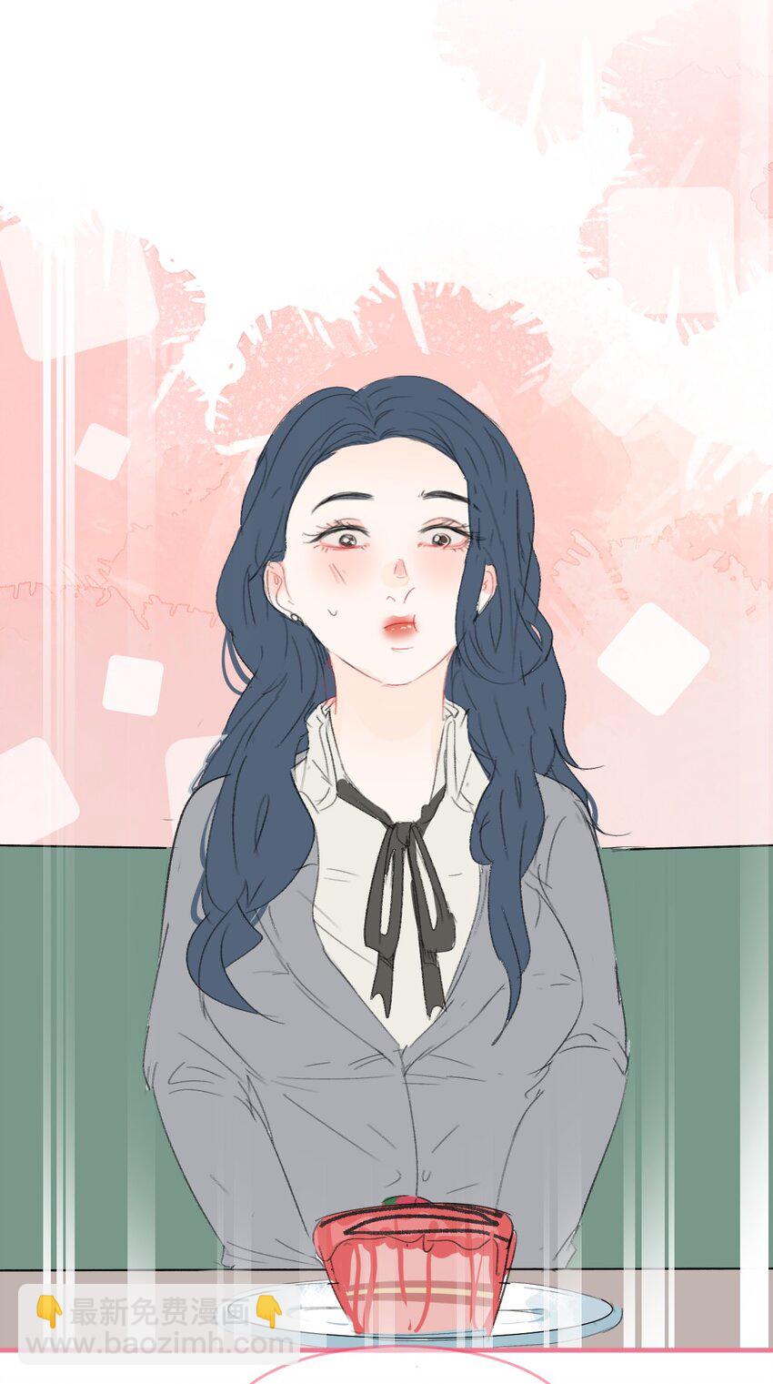 社畜篇下 和你相遇后 空气都变甜了-第40话