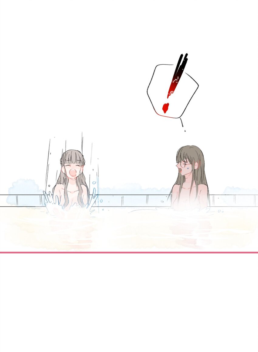 番外08 两人交往后的第一次温泉旅游-第46话