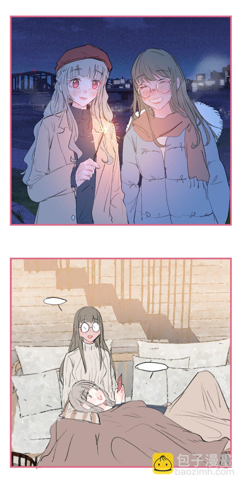 老师篇 交往后的第一次跨年-第52话