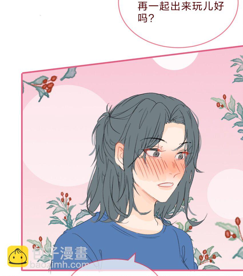 032 密室大逃脱-第58话