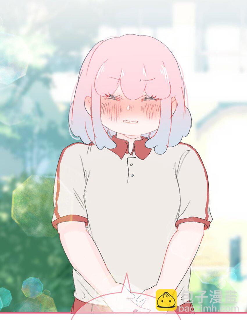 033 少女情怀总是诗-第60话