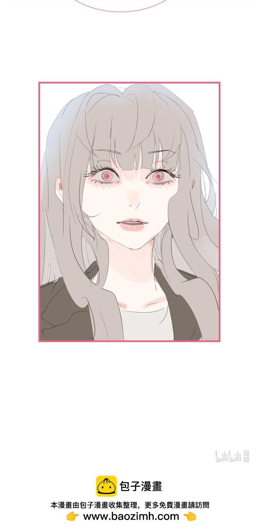 老师篇 囚笼之鸟-第66话