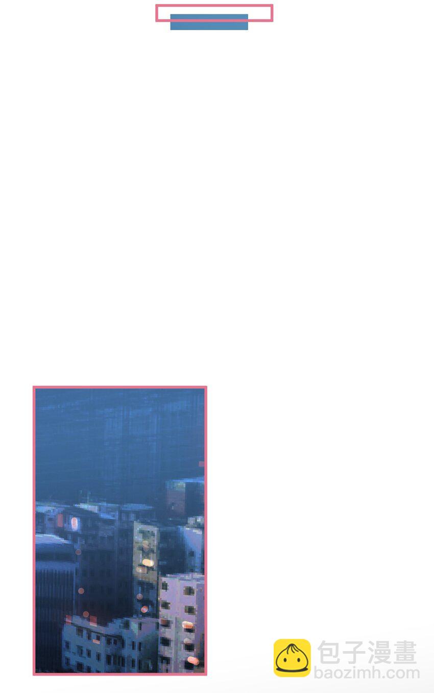 老师篇 囚笼之鸟-第66话