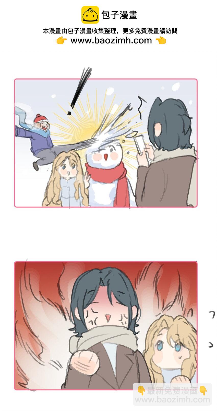 圣诞篇 她们交往后的圣诞节-第68话