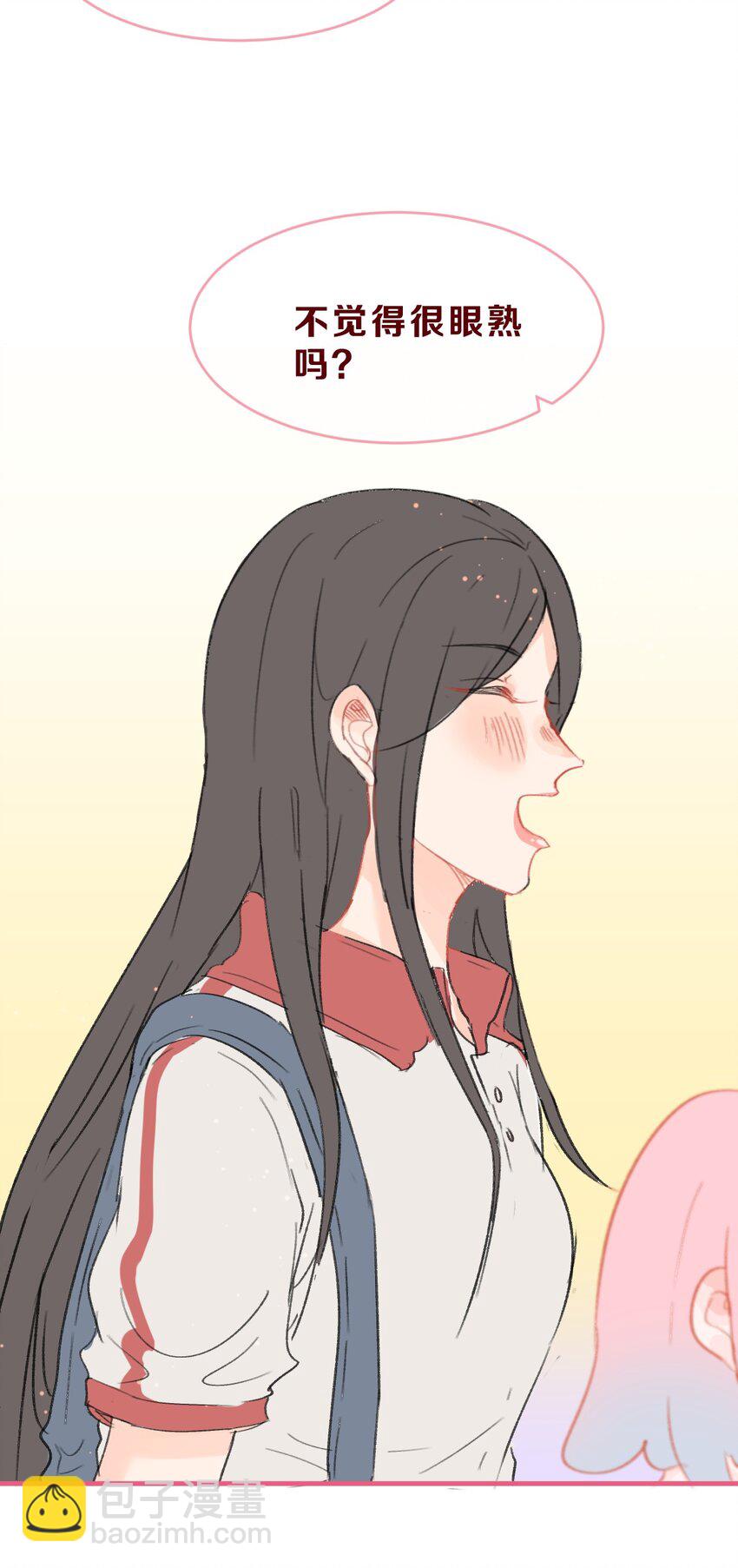 008 这个女生男友力max-第8话