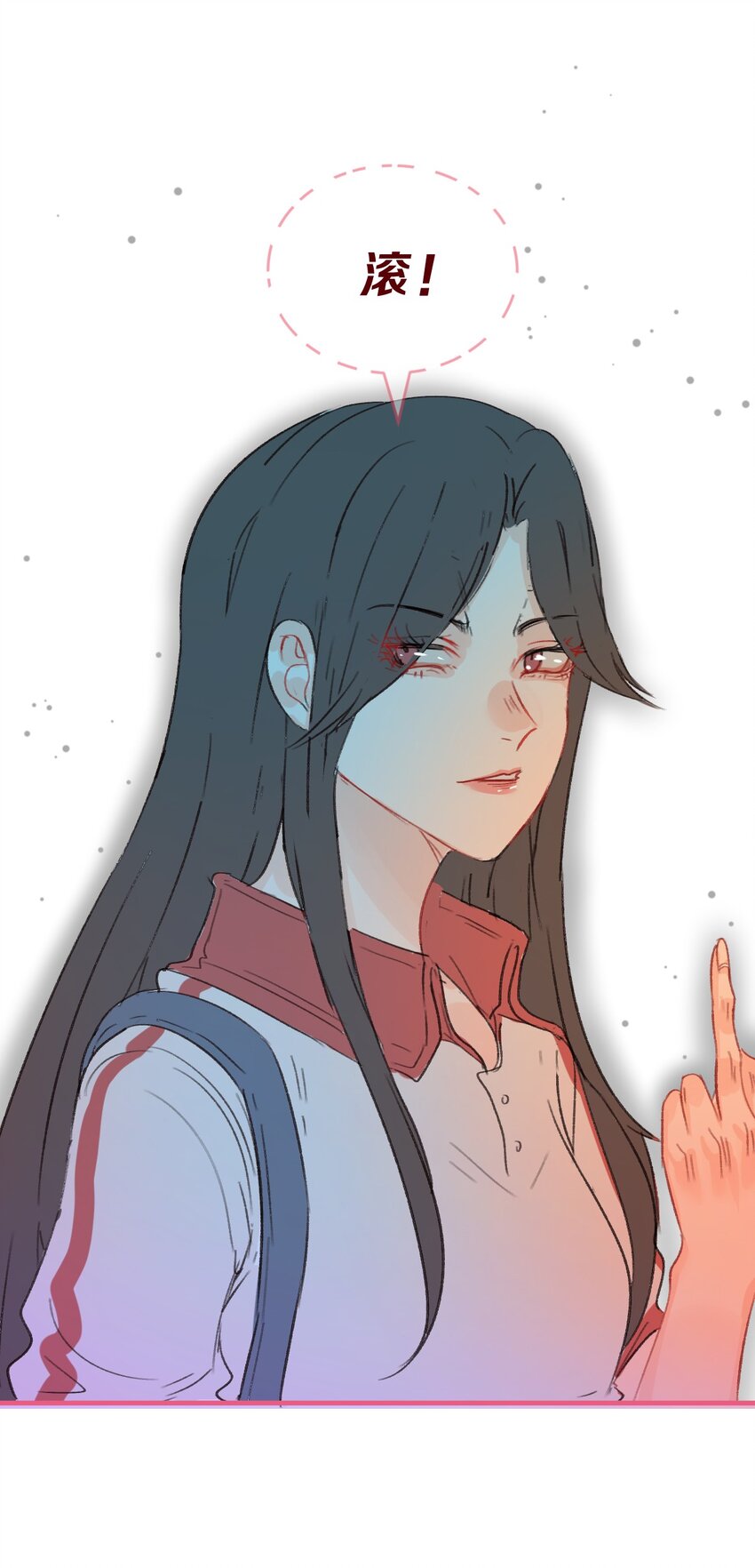 008 这个女生男友力max-第8话