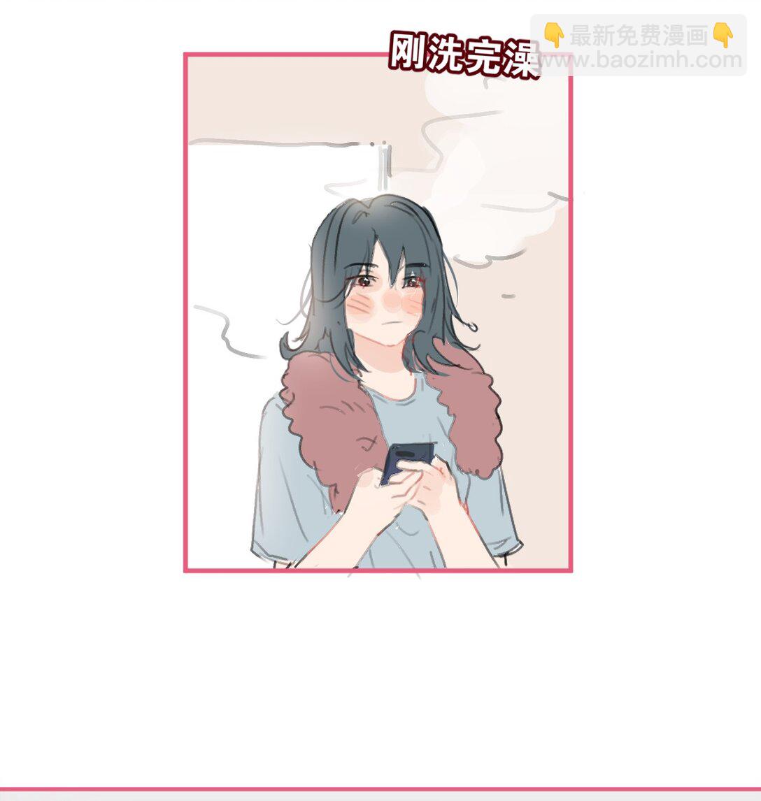 037 一起去爬山吗？-第70话