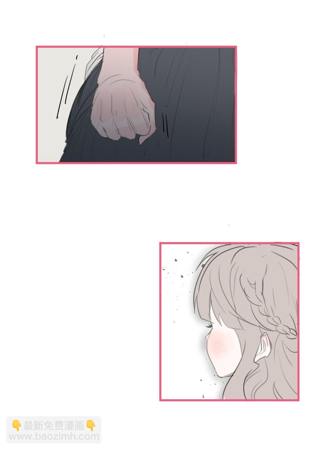 老师篇 第二天(1/2)-第72话