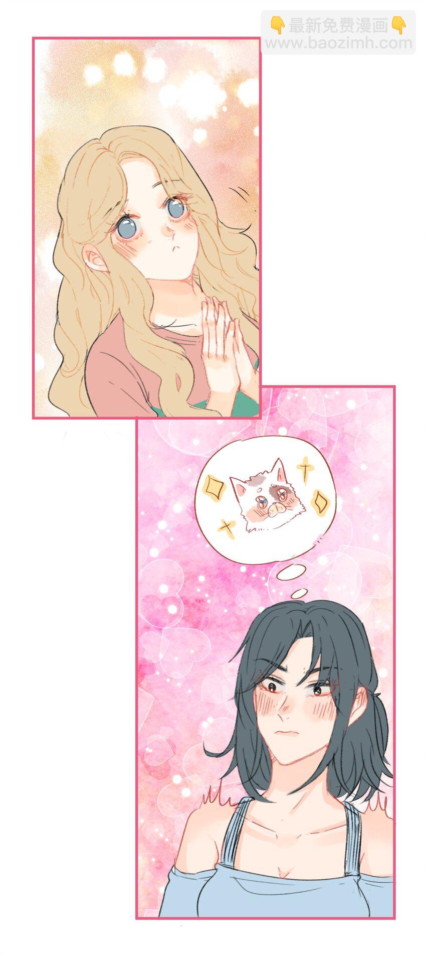 番外01 不心动挑战1-第10话