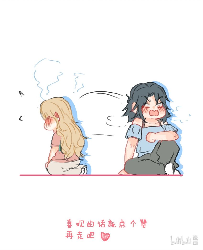 番外01 不心动挑战1-第10话