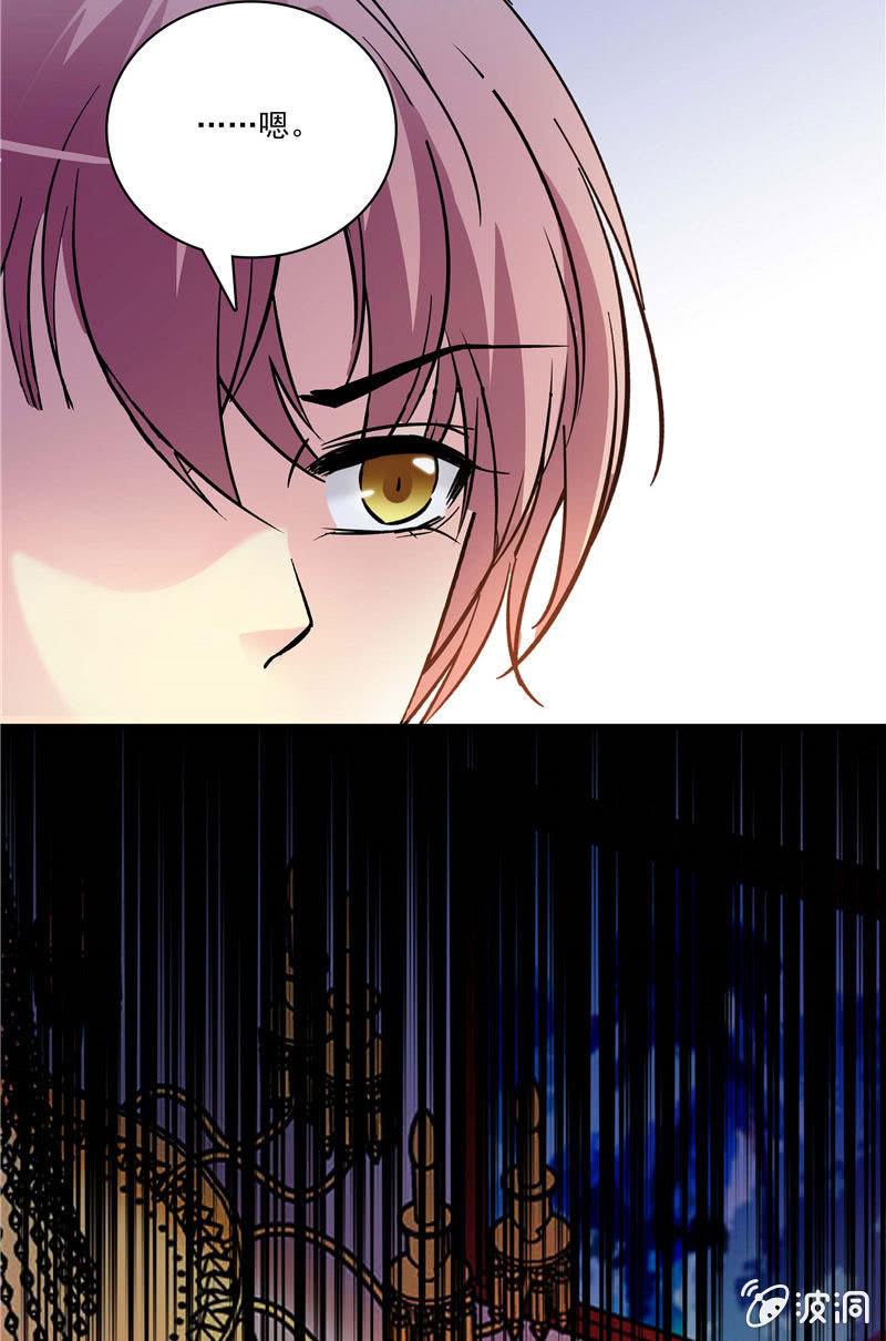 第一百零一话 利益交换-第102话