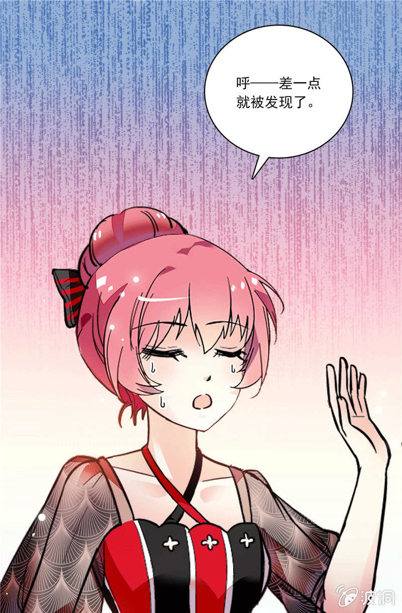 第一百零三话 冒失的&ldquo;告白&rdquo;-第104话