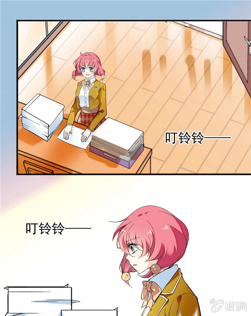 第一百零三话 冒失的&ldquo;告白&rdquo;-第104话