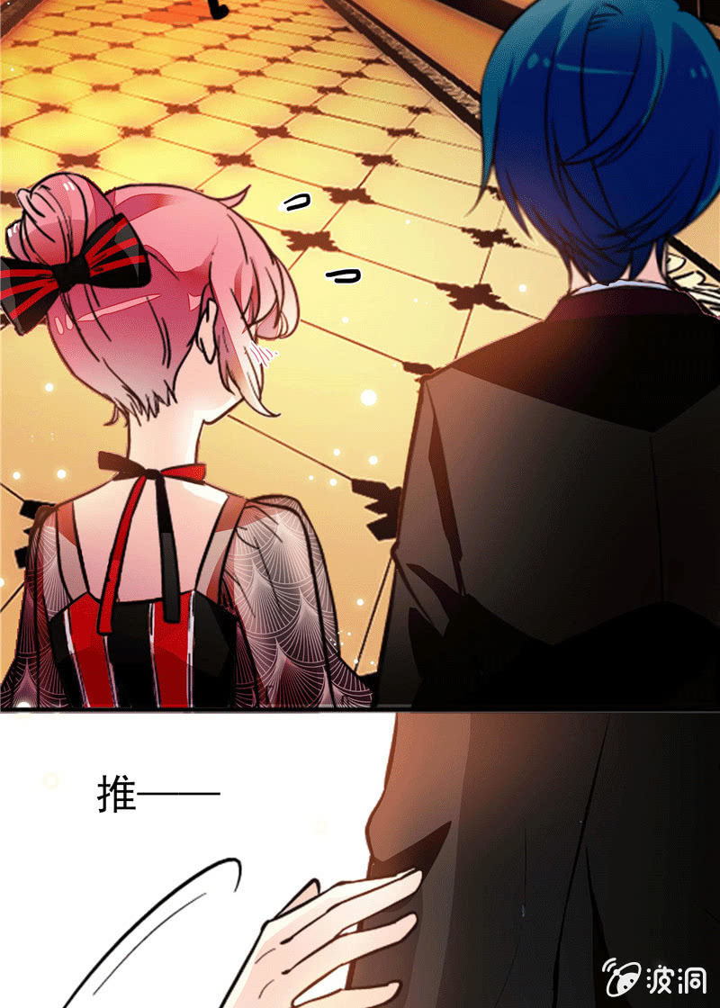 第一百零三话 冒失的&ldquo;告白&rdquo;-第104话