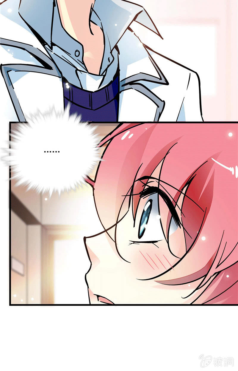 第一百零五话 正面较量-第106话