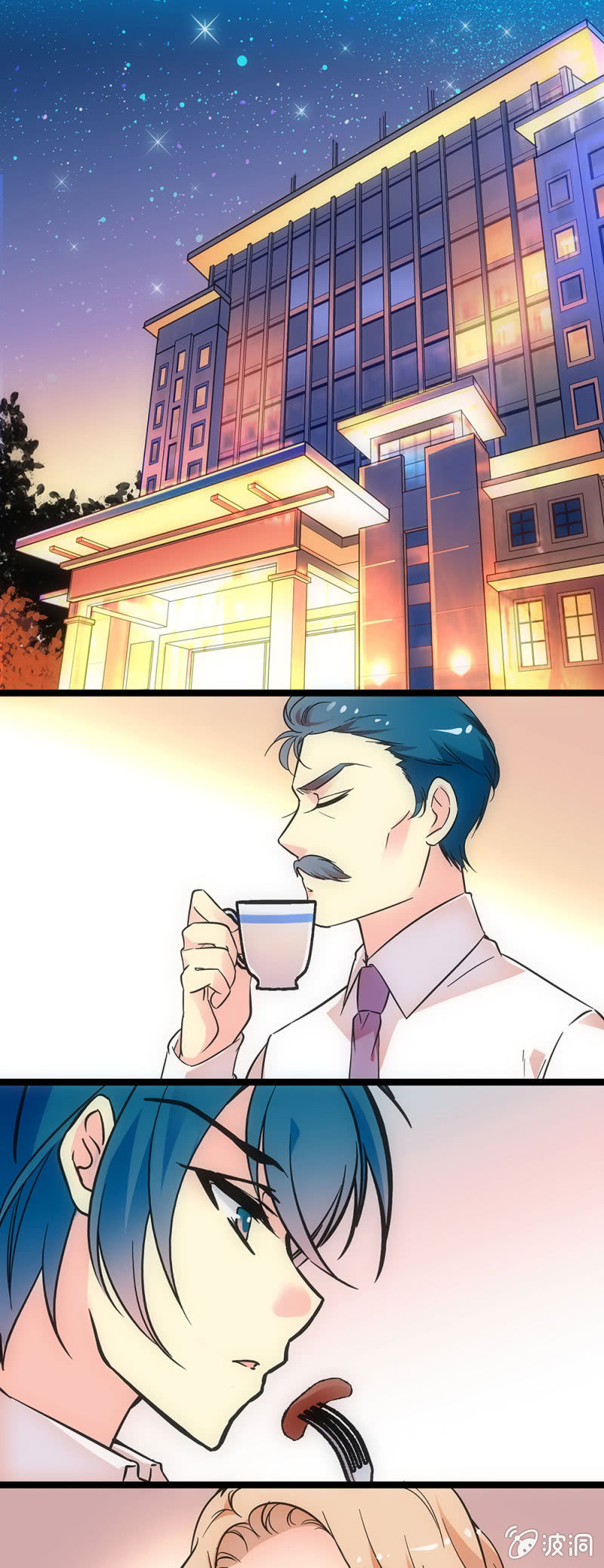 第十九话 一个月一次就够了-第20话