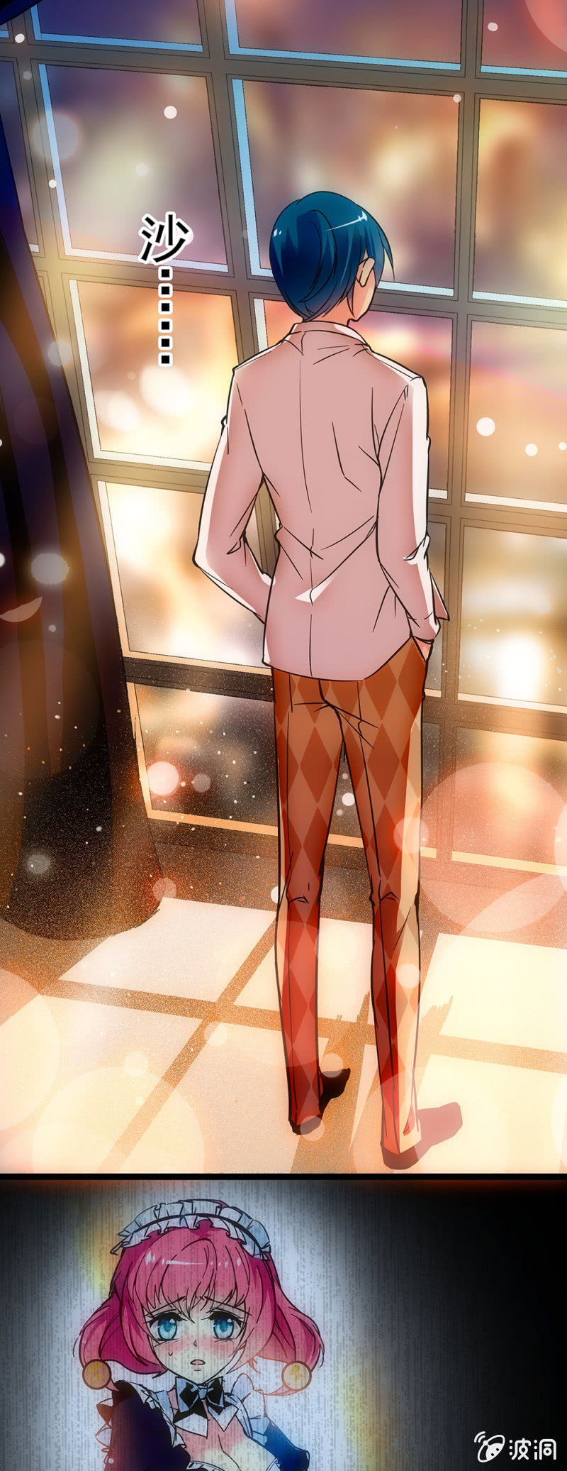 第十九话 一个月一次就够了-第20话