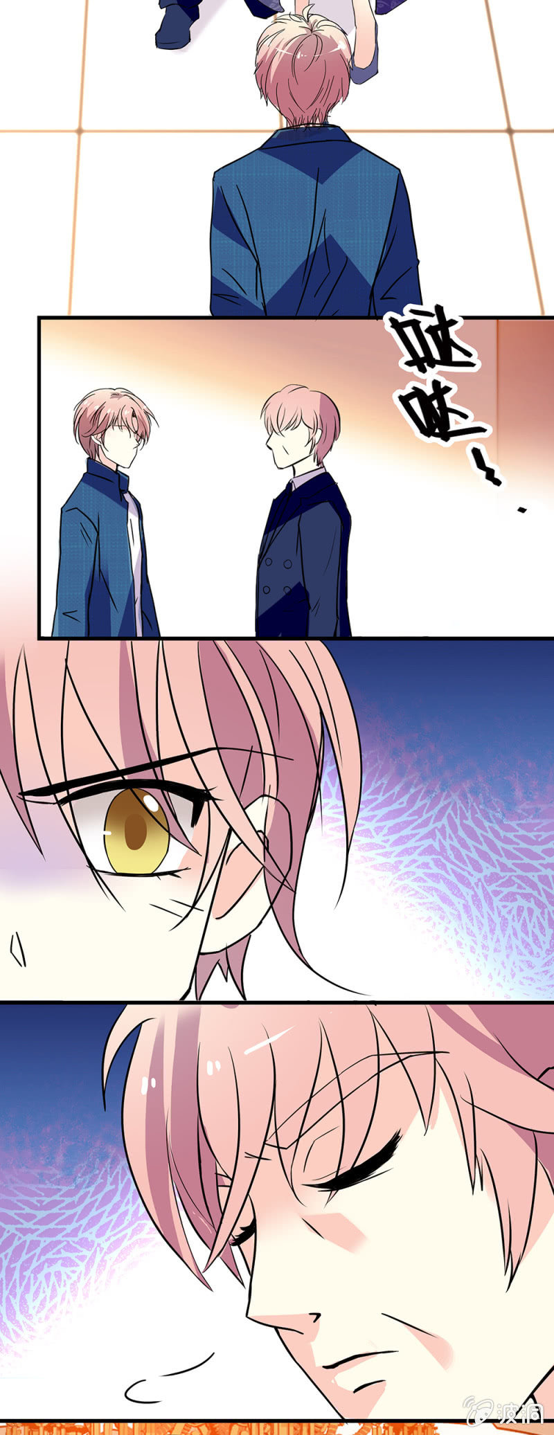 第七十五话 水火不容-第76话