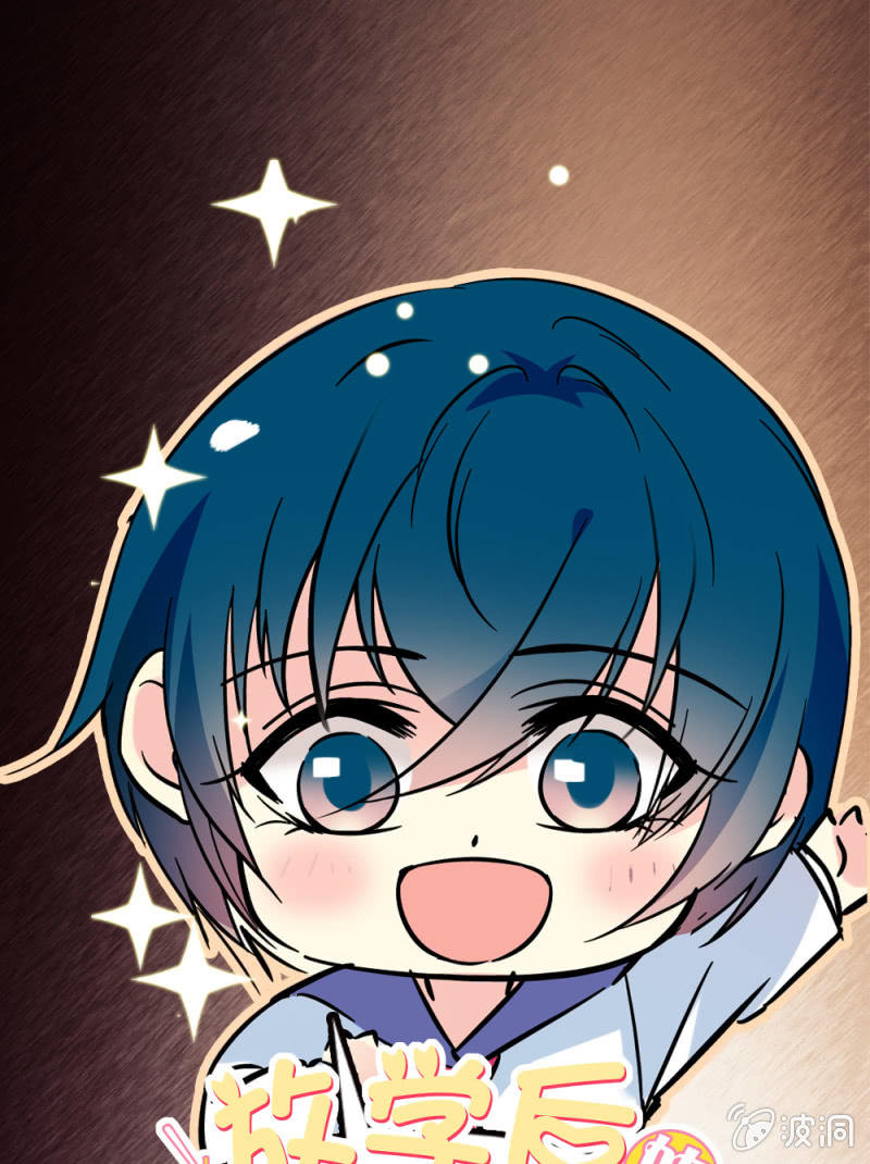 第八十五话 谢谢你！-第86话