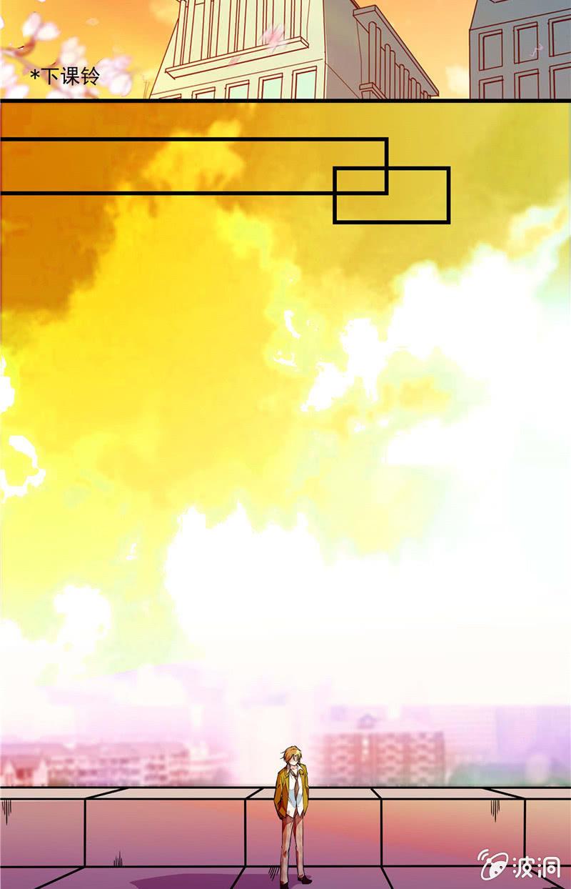 第八十七话 你们在干什么-第88话