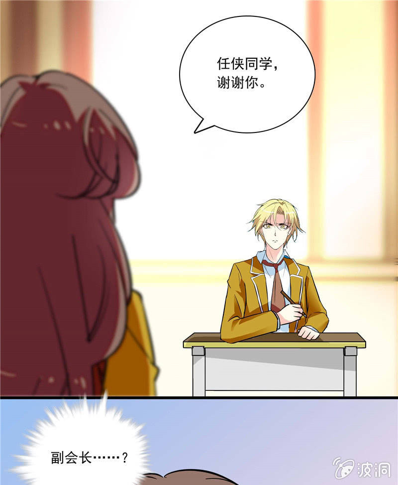 第八十九话 合同失效1-第90话