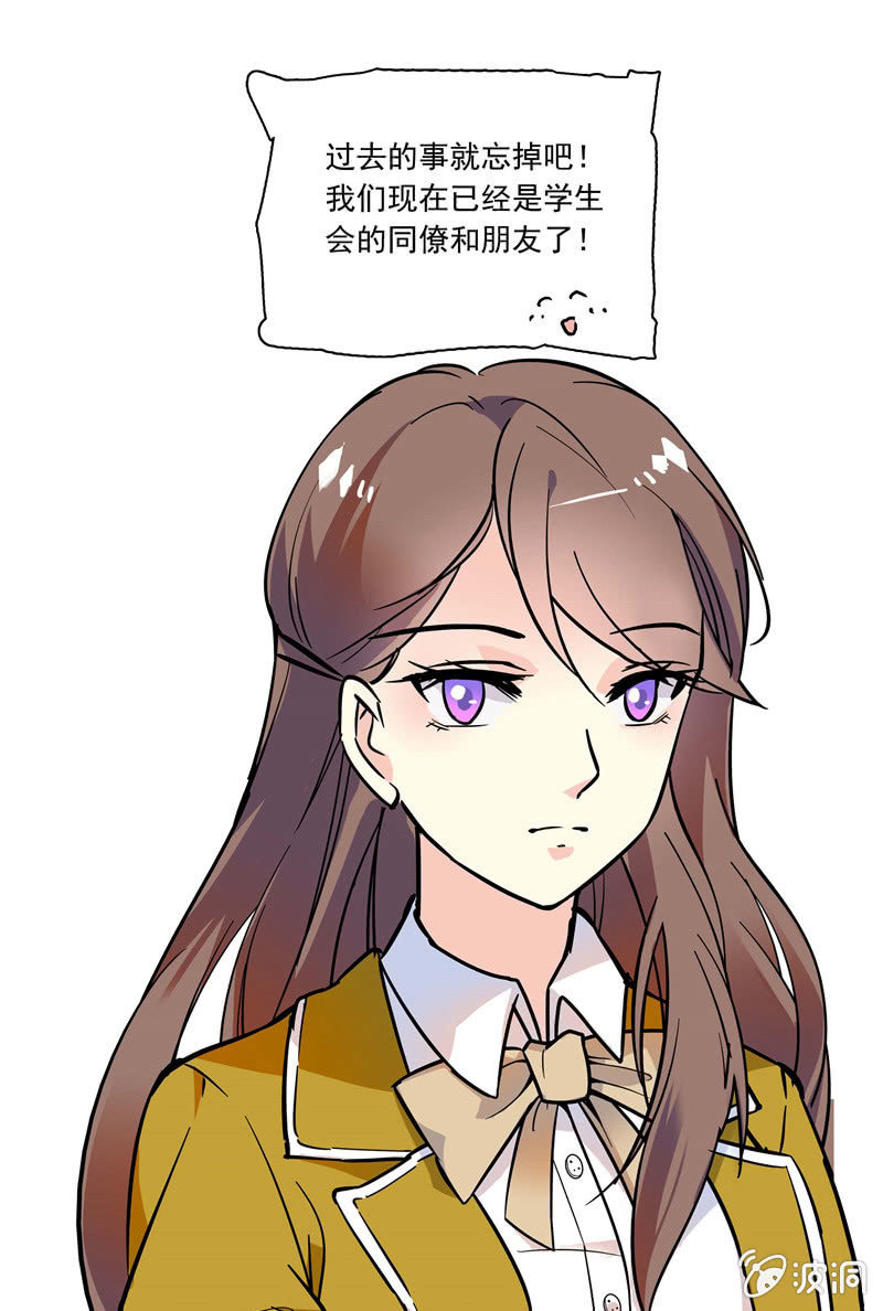 第八十九话 合同失效1-第90话