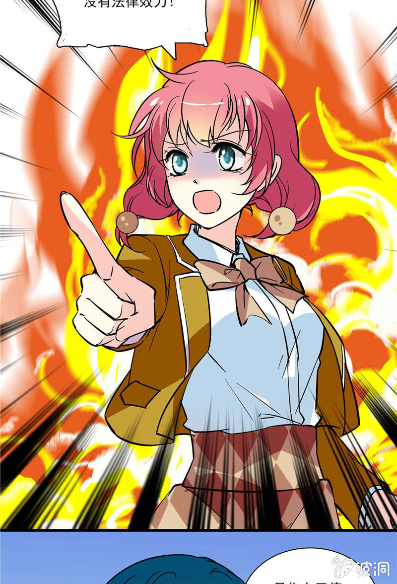 第九十一话 合同失效3-第92话