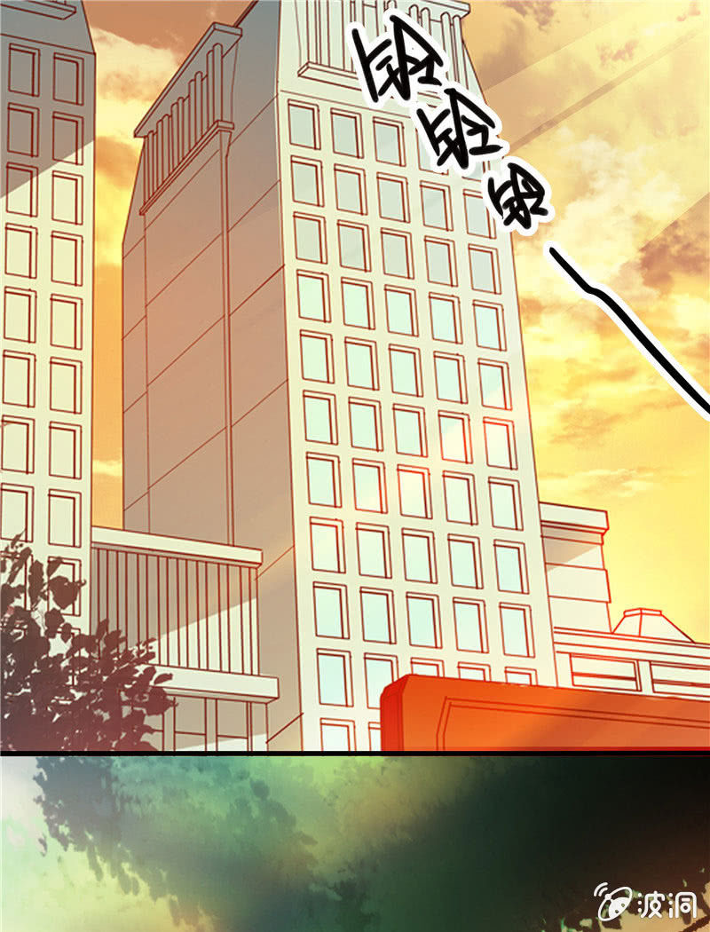 第九十七话 回去？-第98话