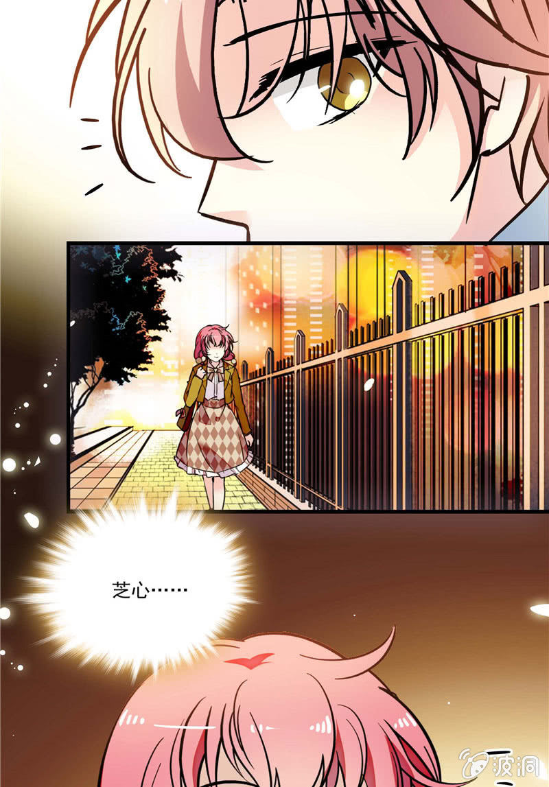 第九十七话 回去？-第98话