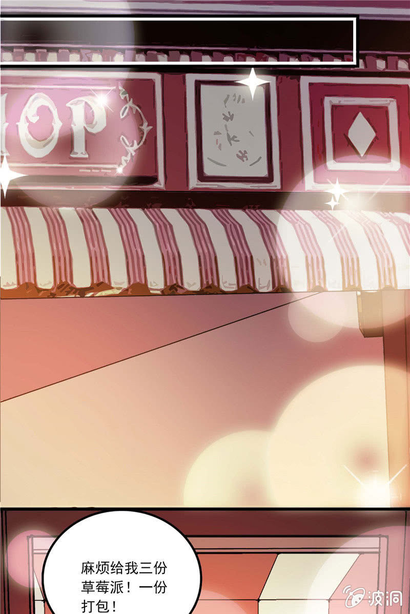 第九十九话  泄题-第100话