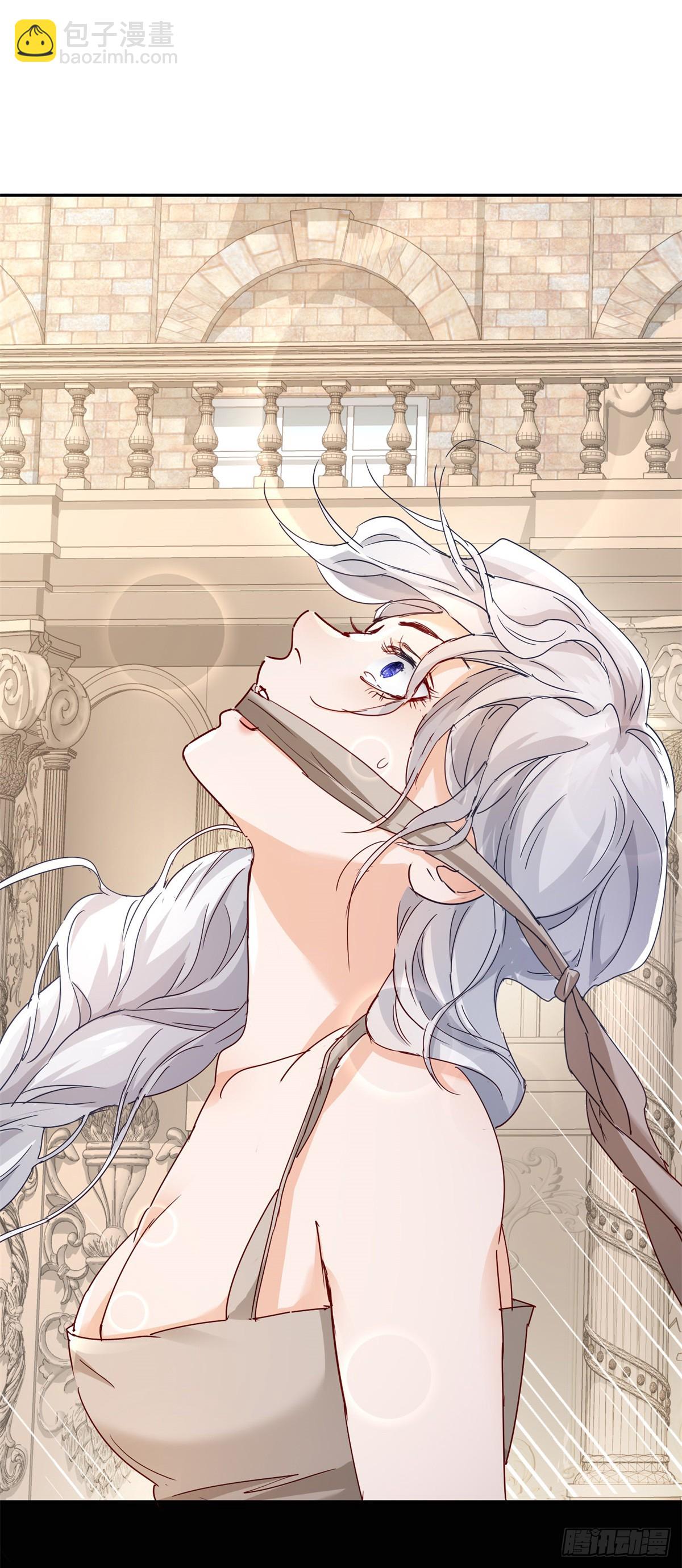 第1话 拍卖，她是商品-第2话