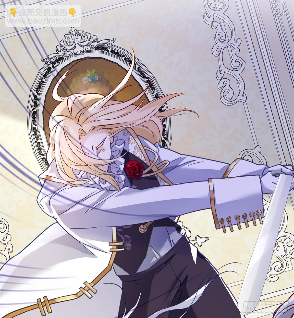 第1话 拍卖，她是商品-第2话