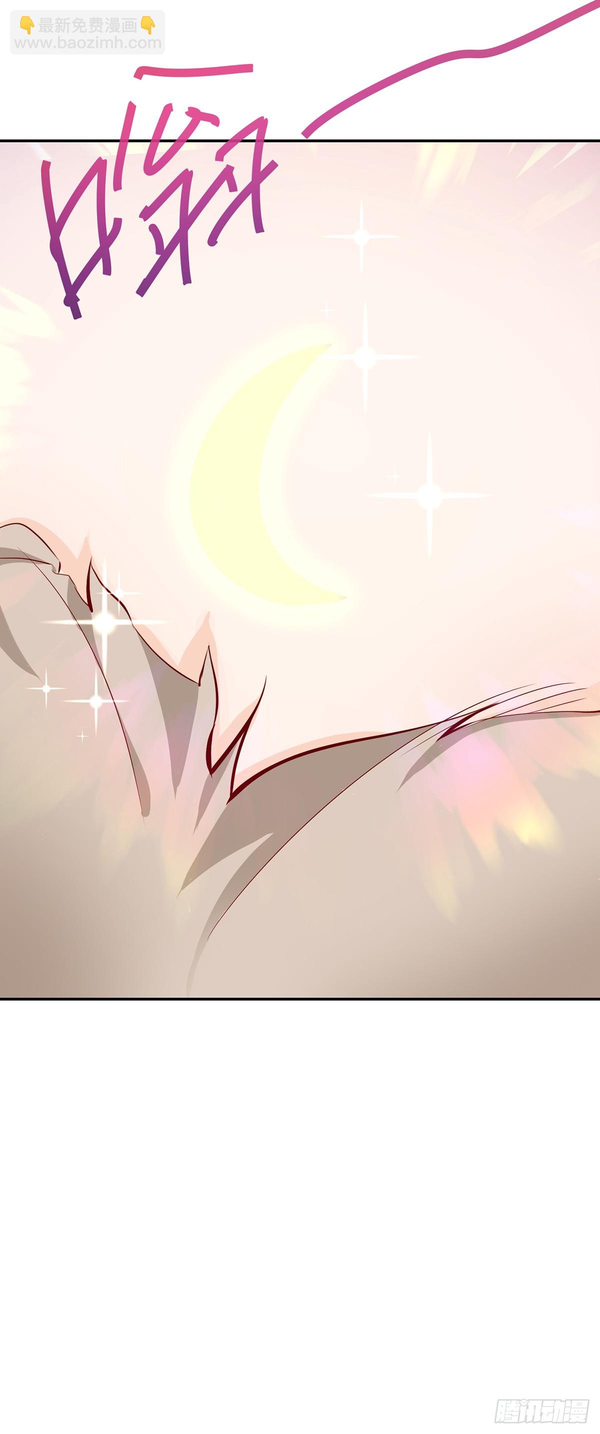 第1话 拍卖，她是商品-第2话