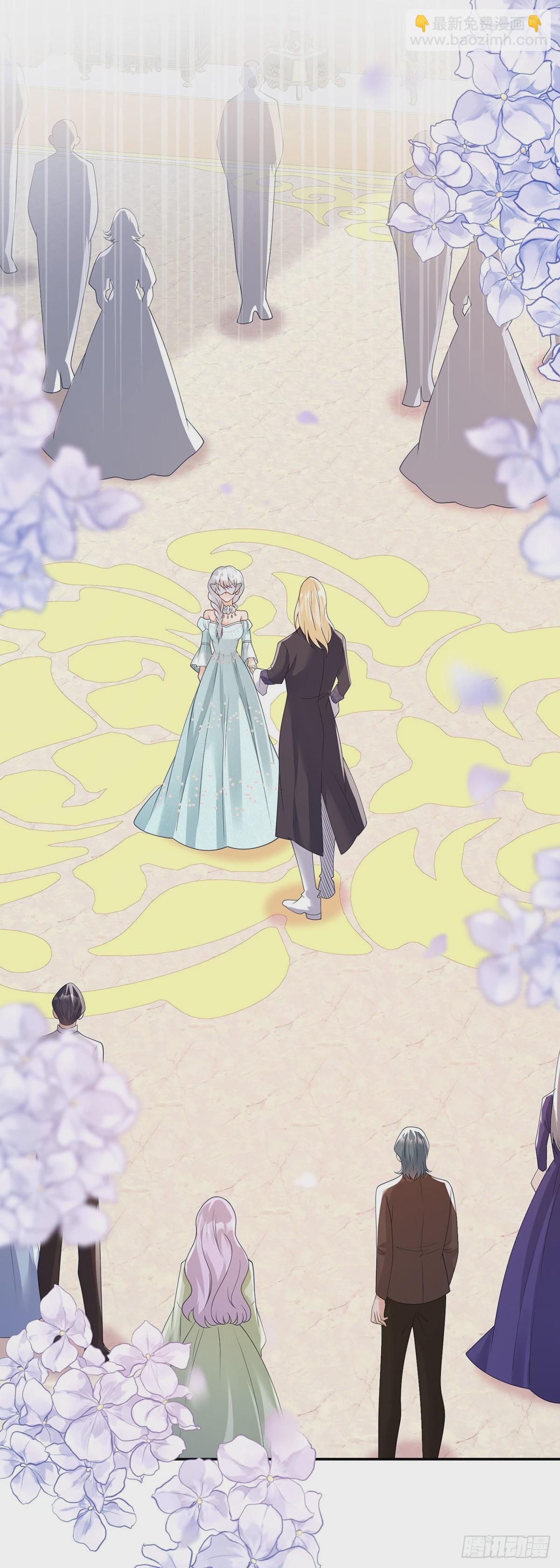 第13话 共舞，迷离的暧昧-第14话