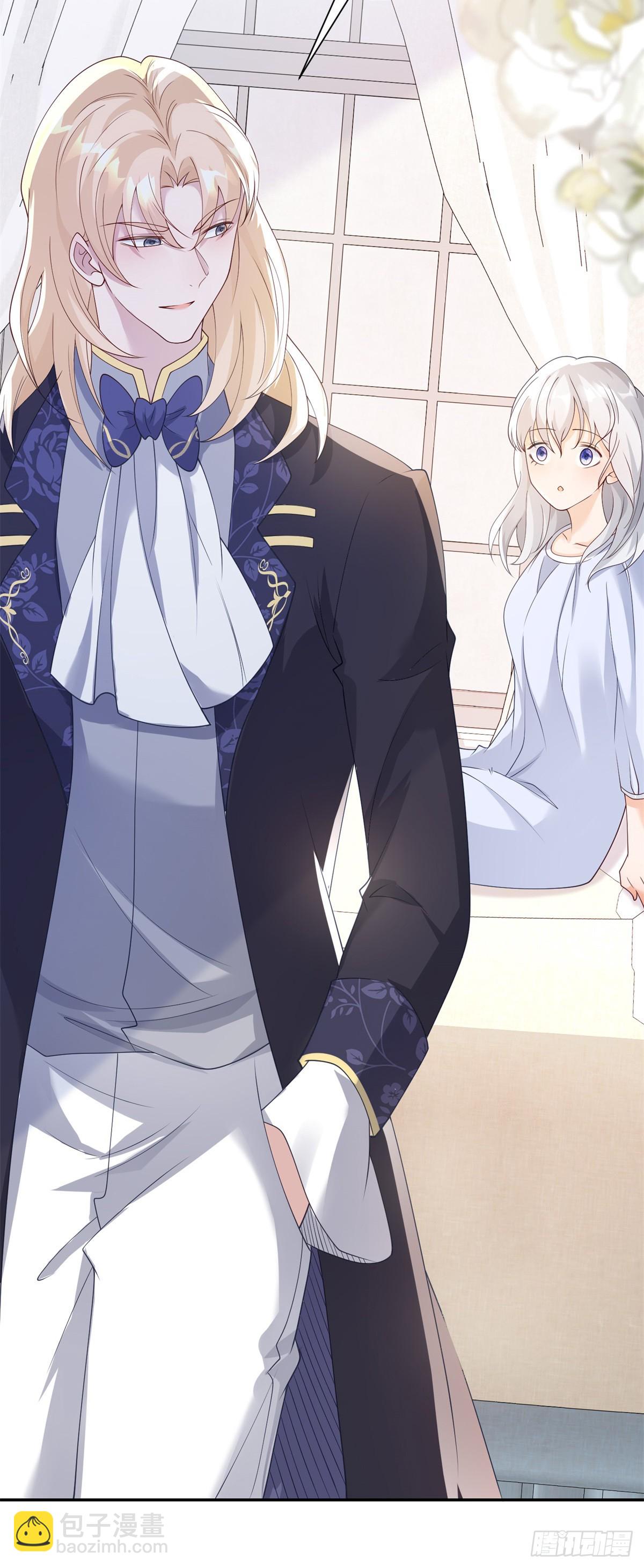 第15话 失控，她有了渴望-第16话