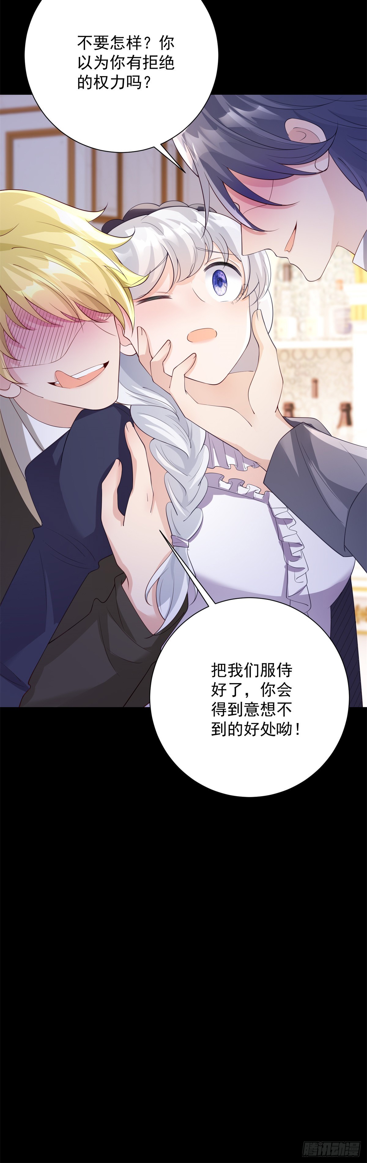 第17话 遥望，向往离开-第18话